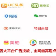 蘭州恒鑫廣告傳媒有限責任公司 專業廣告信息、媒體宣發與代理服務