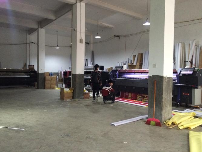 超東廣告加工廠 以專業服務助力品牌傳播，恭祝各界新年快樂！